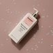 Лосьйон для тіла Bath & Body Sensitive Rich Body Lotion 453045 фото 2