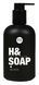 Рідке мило для рук Bettina Barty "Black" H& Soap BLACK 300 мл 0498 фото 1