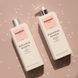 Ніжний крем для душу Bath & Body Sensitive Gentle Shower Cream 453046 фото 2