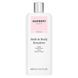 Ніжний крем для душу Bath & Body Sensitive Gentle Shower Cream 453046 фото 1