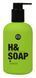 Рідке мило для рук Bettina Barty "Green" H& Soap GREEN 300 мл 0497 фото 1