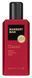 УЦІНКА! Натуральний дезодорант-спрей антиперспірант Man Classic Natural Deodorant Spray 455013 фото 1