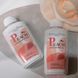 Лосьйон для рук і тіла "Персик" Bettina Barty Peach Hand & Bodylotion 500 мл 0285 фото 2