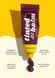Тонуючий бальзам для губ і щік - Lip & Cheek Tinted Balm Plum Delight AL031PLM фото 2