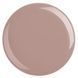 Гібридний веганський лак для нігтів Nailtime DUPLEX NAIL POLISH No.36 Chill Out 394036 фото 3