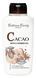 Гель для ванни та душу "Какао" Bettina Barty Cacao Bath & Shower Gel 500 мл 1708 фото 1