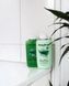 Лосьйон для рук і тіла "Алое вера" Bettina Barty Aloe Vera Hand & Body Lotion 500 мл 1644 фото 2
