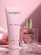 Ніжний крем-гель для душу Miss Marbert Gentle Shower Cream 456037 фото 2