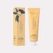 Веганський крем "Мандариновий блиск" Vegan Body Creme Tangerine Glow VBH103TGN фото 1